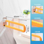 KJ-8801 上翻式扶手標準款