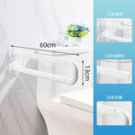 KJ-5090 Single U Reinforce – the Versatile Stainless Steel Plus ABS Bathroom Handrail