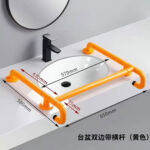 KJ-8802 Pedestal Sink Armrest – 다목적 스테인레스 스틸과 복근 욕실 난간