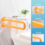 KJ-5060 Standard Single U – the Versatile Stainless Steel Plus ABS Bathroom Handrail