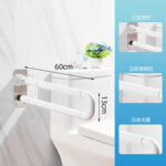 KJ-8801 上翻式扶手標準款