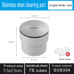 Port Pembersihan Berkualitas Tinggi :Port SUS304 dengan Berbagai Spesifikasi