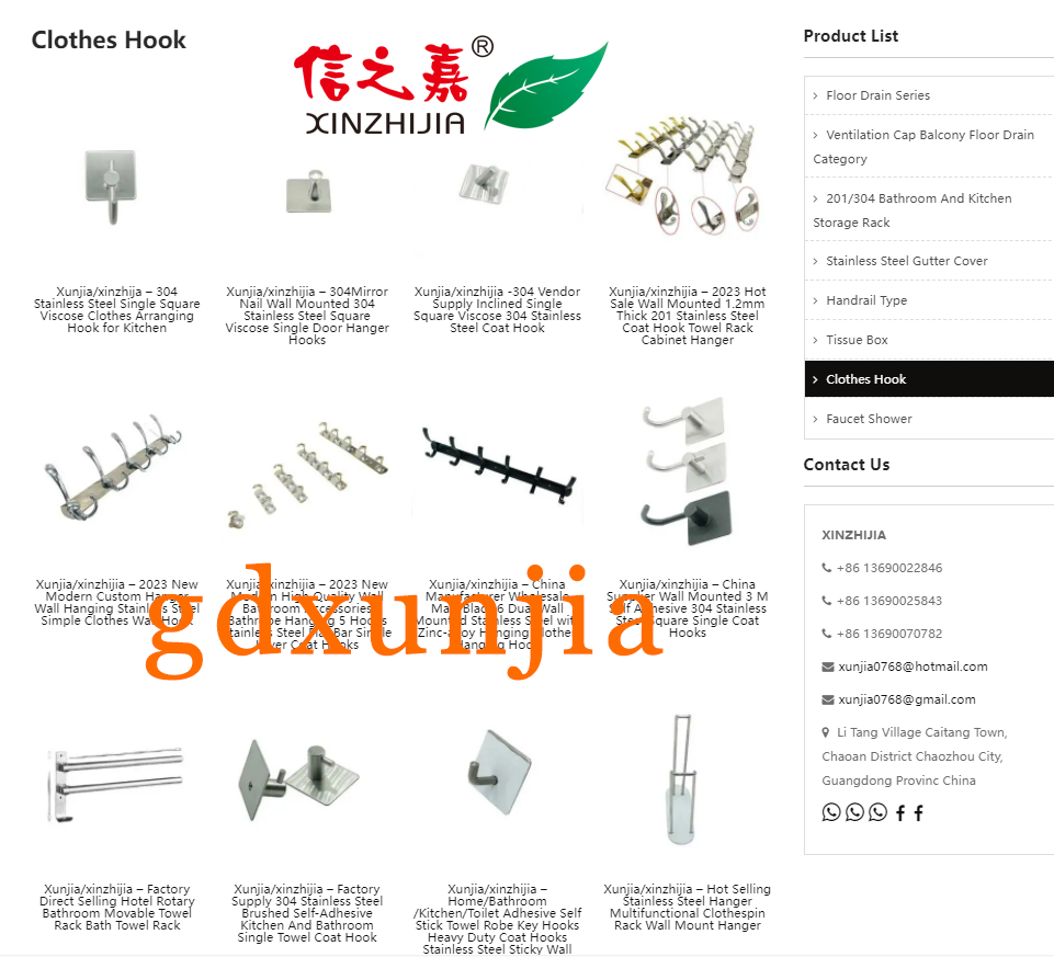 gdxunjia.com ;clothes hook